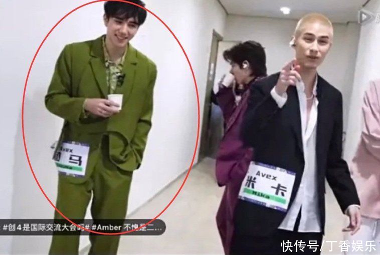 《创4》滤镜有多难看，选手衣服变色不说，颜值直播比正片高几倍