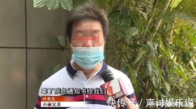 整形|美女对容貌不满,整形失败智力水平降至1岁婴儿,原因发人深思