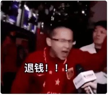 花了132万,却把农民房改成了“毛坯砖房”遭群嘲!《梦想改造家》回应了