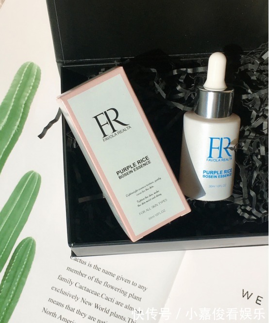 紧致|国际抗皱紧致精华排名,兼具抗老抗氧化与提亮