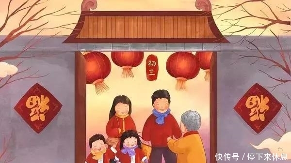 说一说宋朝过年民俗之小孩守岁