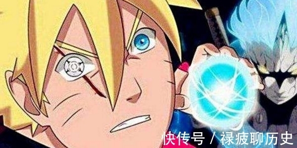 博人|博人被壳组织杀死,佐良娜瞬间开启永恒万花筒,佐助看完泪流满面