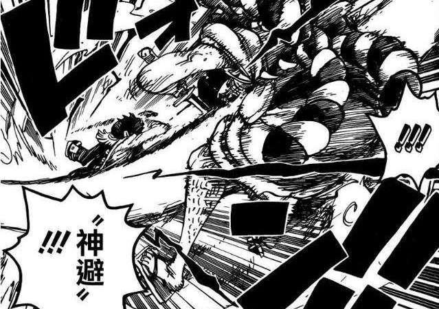 海贼王|《海贼王》970话情报,光月御田暴打凯多,最强生物不过如此!