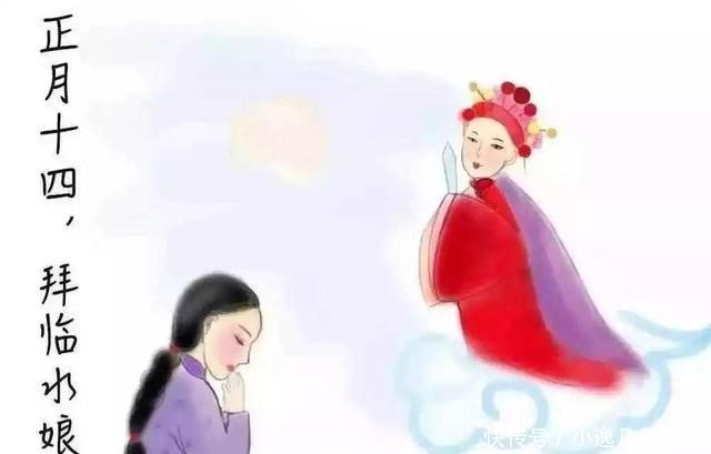 正月十四,妇女最重视的一天,老传统“吃3食忌1事”,了解一下
