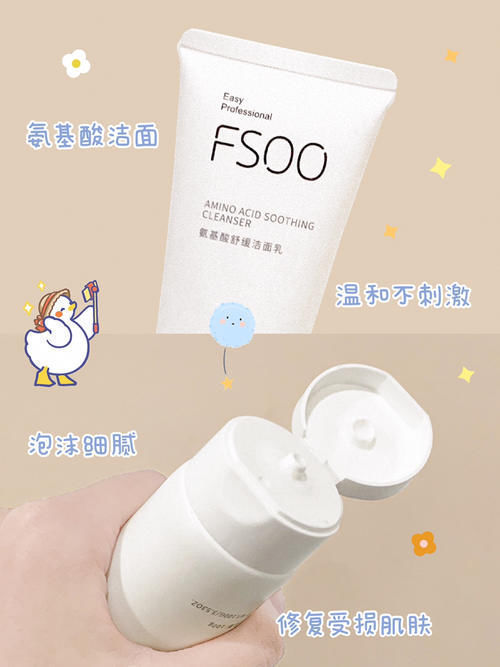 身体乳|17岁女生变美好物,好用不贵,悄悄惊艳所有人!