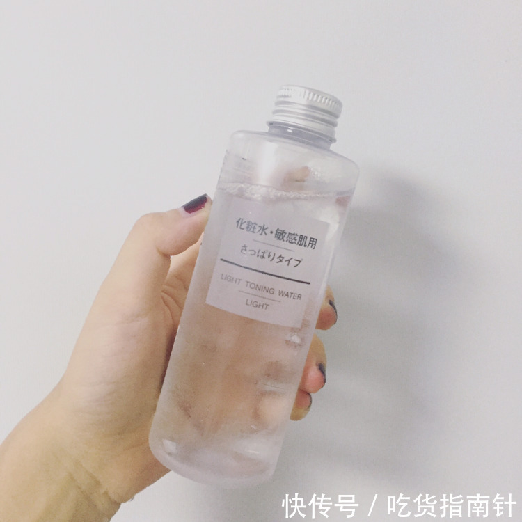 质地|肌肤喝饱水,爱上你的美,是你温和补水的最佳选择!热门爽肤水