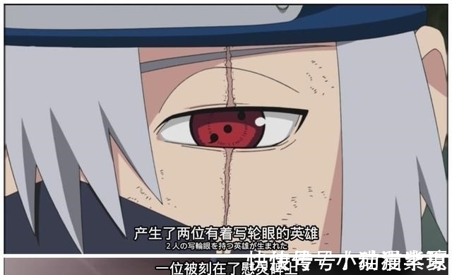 上忍|卡卡西在暗部待了那么久,为何在知名度上却远超同级别三位上忍?