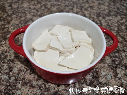豆腐此样做,去饭店都吃不到,孩子最喜欢,做法超级简单!