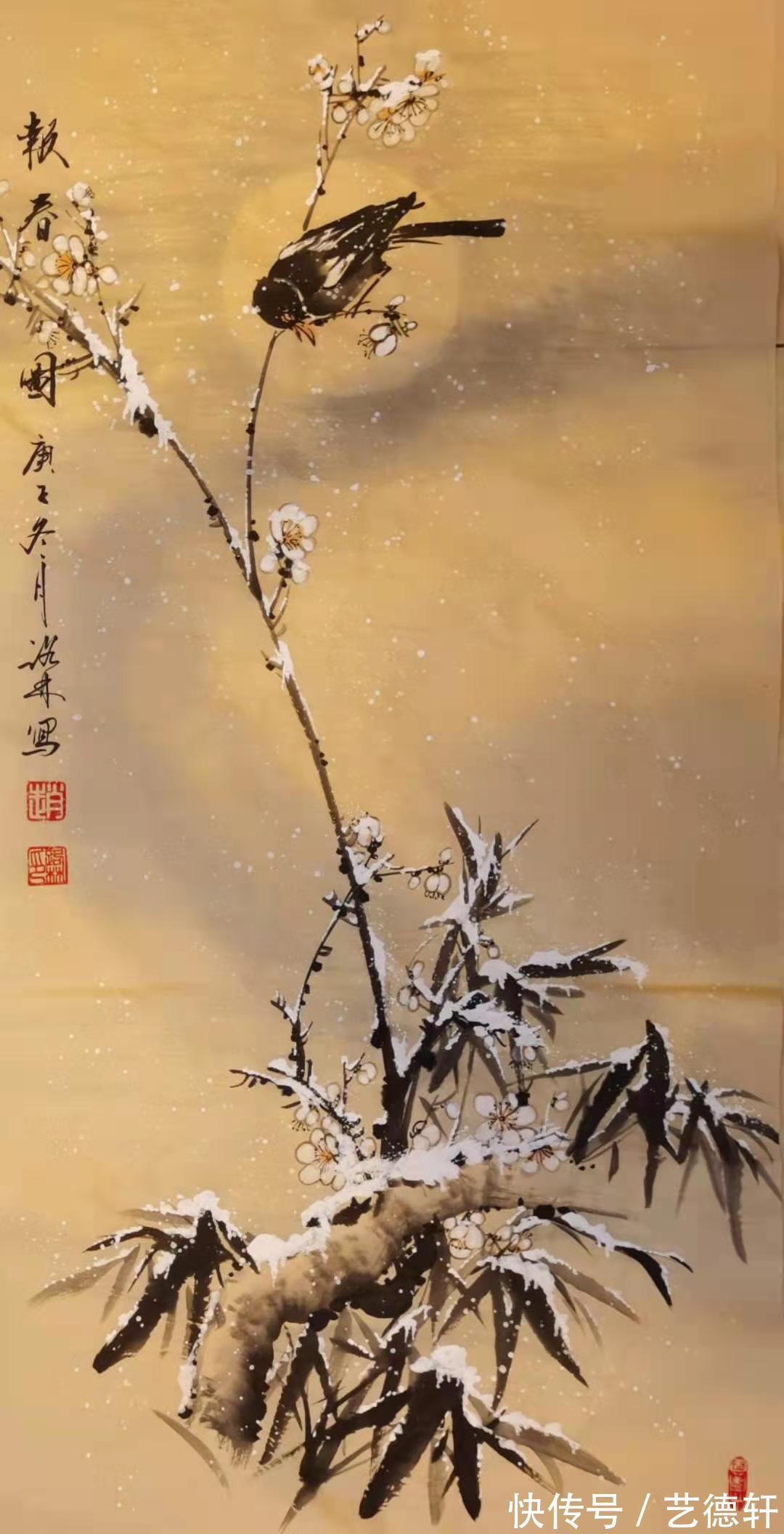 朱桂林|书画同源勤修行，法由师授谙正宗 ——记著名书画家赵业建