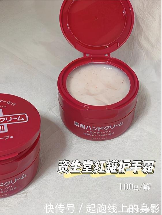 保湿|精致女孩必不可少的护手霜,这7款护手霜,男票都偷偷用