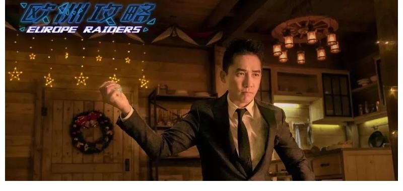 港影：大小梁的滑鐵盧