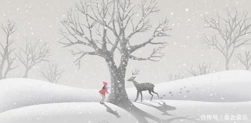 宋人&宋人写雪的一首小诗,少有人知,寥寥20字,却写尽了离别的销魂