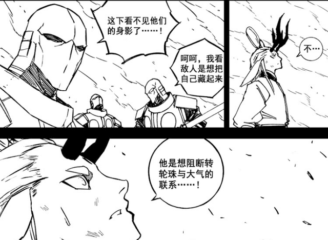 灵域|镇魂街:又一伏笔被破解,被关的御灵使浮出水面,项昆仑准备崛起