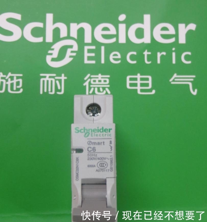 中信戴卡|世界“灯塔工厂”,新增21家,中国占10家,中国总体已经超过1/3