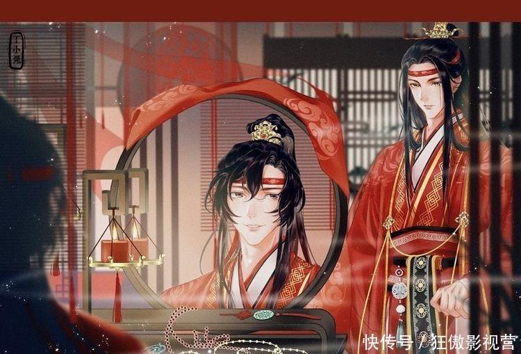 贺图|蓝忘机的生日贺图,单人帅气,双人唯美,满屏红色的最喜庆