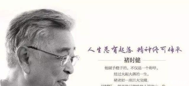 阴炽盛苦#历代写莲的诗很多,但元代一首小诗,却写出“苦才是人生”之哲理