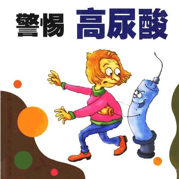 膳食纤维|饭前喝汤,苗条健康?喝对了是减肥,喝错了,4个坏处会找上门