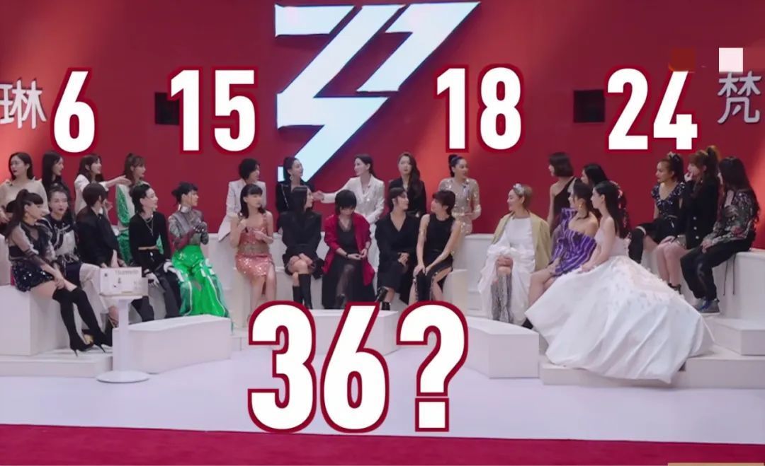 《乘风破浪》沈梦辰吴昕差距明显,吴昕主持14年,依然撑不了场面