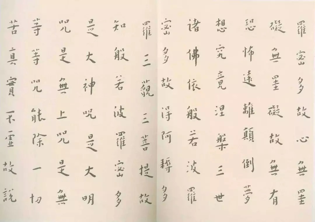 林语堂|弘一法师李叔同,一个真正值得我们铭记的人