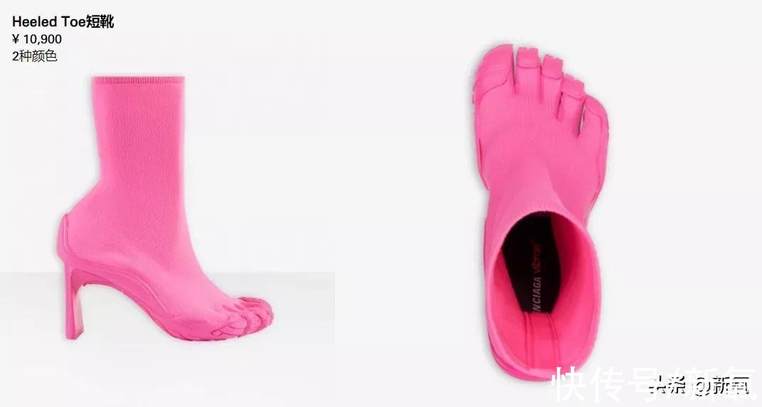 巴黎世家|有钱但真土，说的就是她们