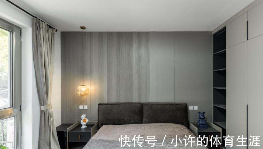 重点|现代简约风打造三居室,高级灰做为主色,时髦又前卫