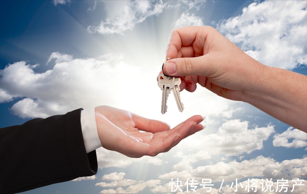 为什么买卖不破租赁?|二手房 | 业主