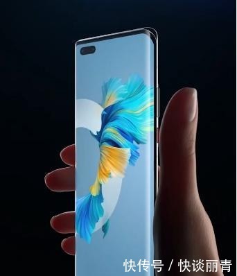 Mate40|华为Mate40系列一发布就是史上最强Mate,和续航有关!