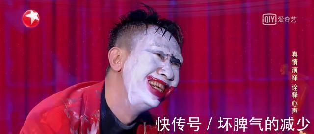 白凯南|欢乐喜剧人团战结束，张大大说出观众心声，白凯南被淘汰不冤