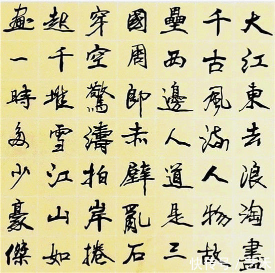 作品|文化部中艺卿云书画院副院长——王慰先作品欣赏