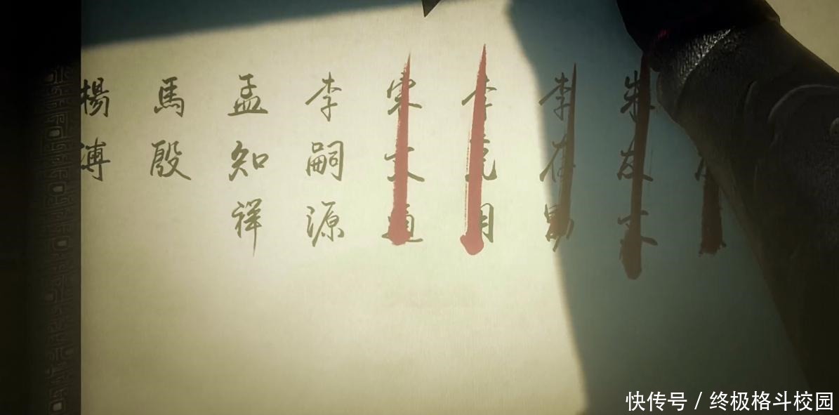 其实孟婆跟不良帅才是《画江湖之不良人》真正的男女主