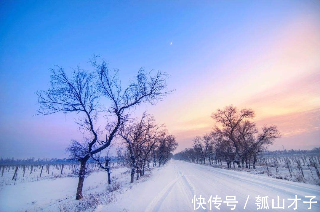 云染$瓠山才子藏头诗:晓色云开