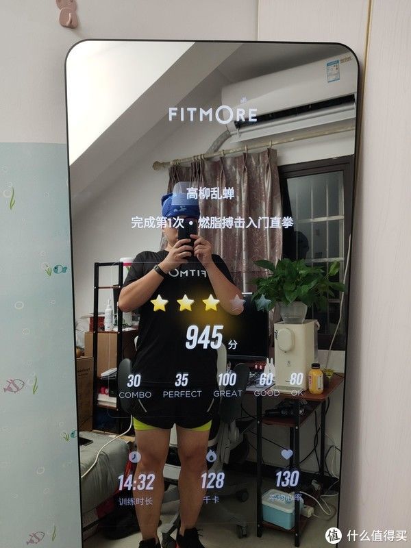 镜面|跑步装备周边 篇五十四:太极、冥想、燃脂、增肌、情侣合练、亲子互动...Fitmore智能健身镜深度测评