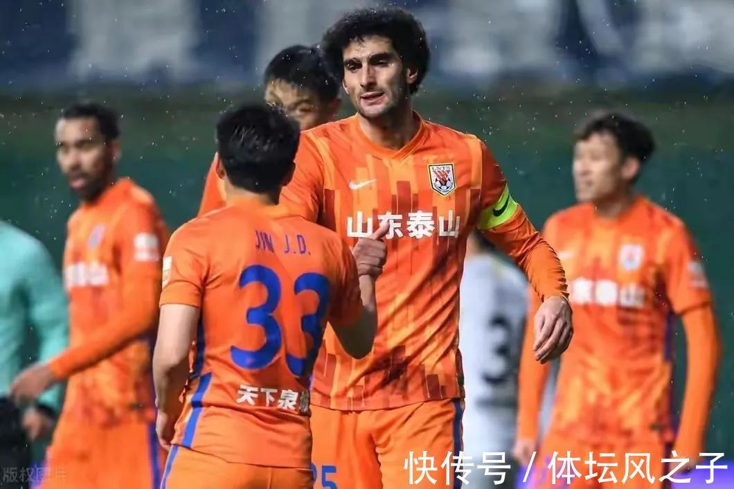 国安|京鲁对决即将上演,北京球迷提出泰山单外援赢球才能体现冠军实力