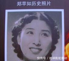 日军|中统女特务常年混迹日军高层之间,26岁被捕枪决!