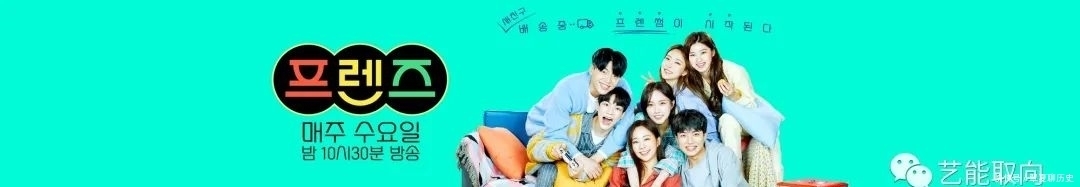 you quiz on the block|无论何时何地,综艺都是可爱的安慰剂