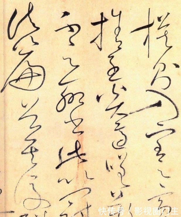 笔画！张旭传授了哪些“笔法”给颜真卿（下）？