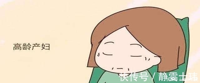 孕妇|这3款孕妇最容易拥有“唐氏儿”,孕检不能忘,早查早放心