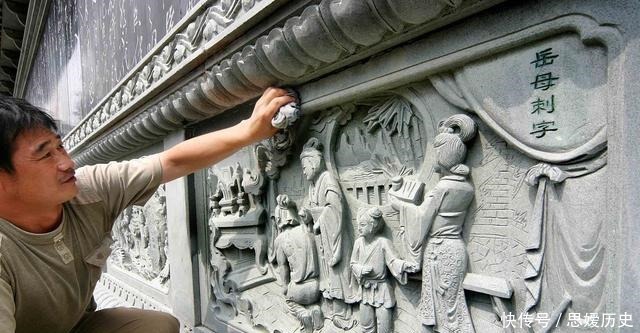 国际|前出师表国际诗篇3