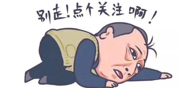 《跨过鸭绿江》的遗憾,将由吴京、易烊千玺的《长津湖》来补全