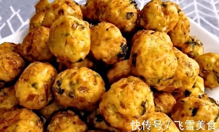 丸子|天冷，吃萝卜红薯不如吃它，做成丸子，外酥里软，我家一周吃3回