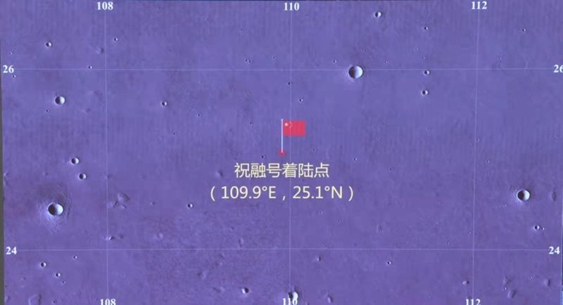 国家航天局 成功后最美的拥抱！“天问一号”着陆火星任务现场花絮