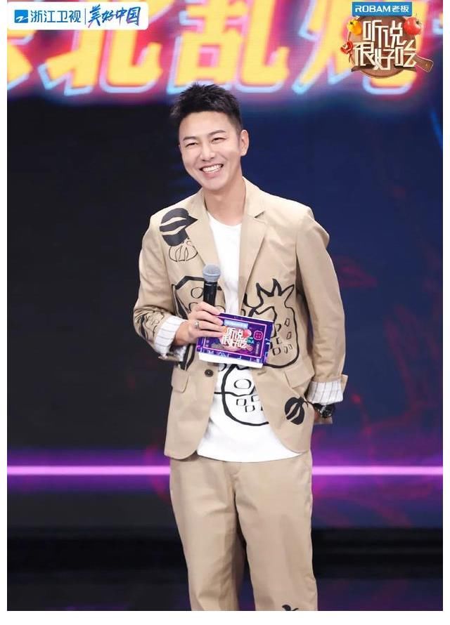 创意|为美好生活定制创意美食，《听说很好吃》就是最懂凡人心的“快乐厨房”