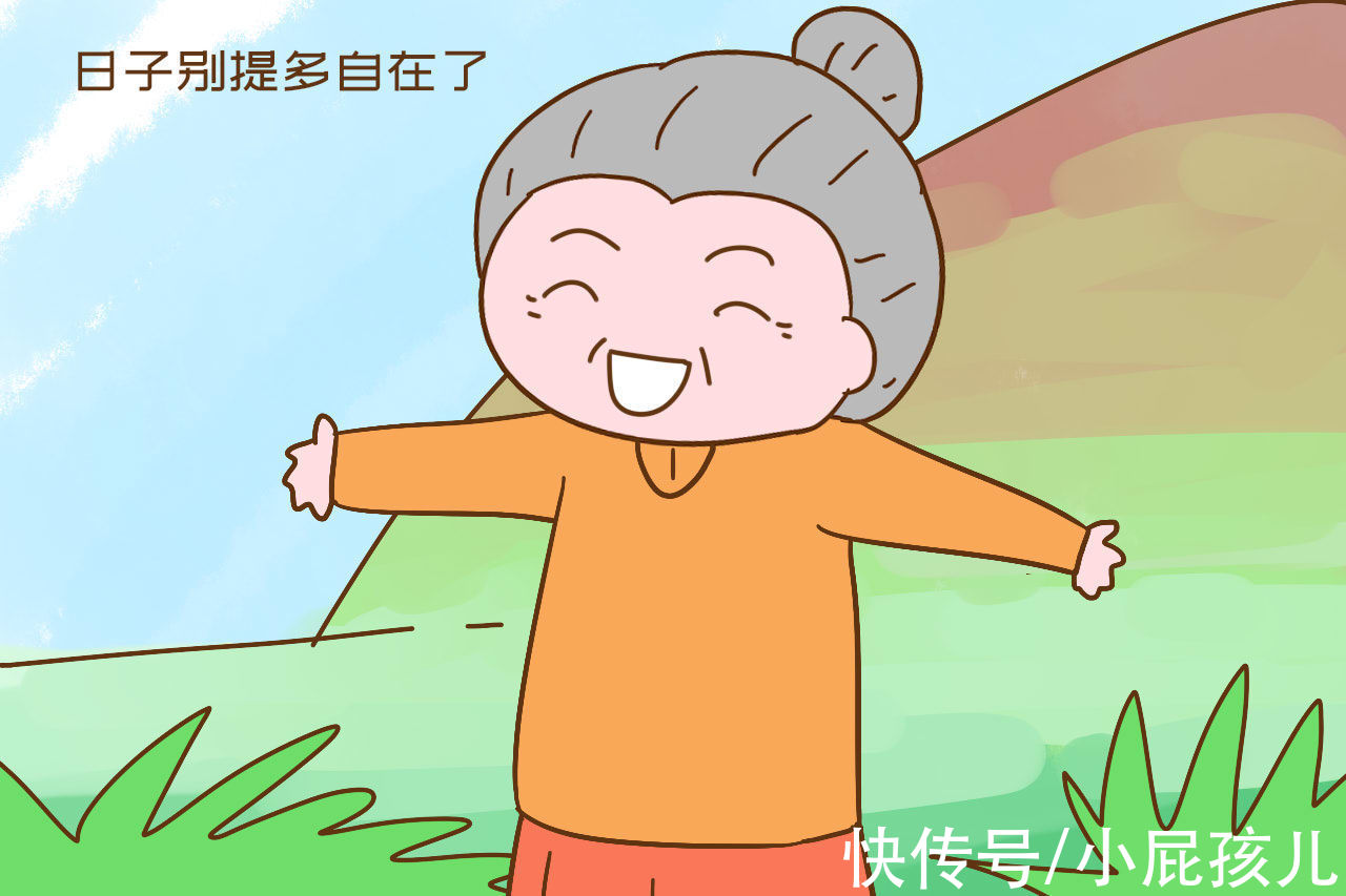 公婆|退休后才知道，有女儿的父母比有儿子的家父母幸福指数高，很真实