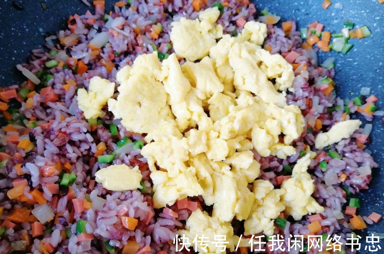 杂粮炒饭|减肥不是饿肚子,主食这样吃,营养丰富,低脂健康