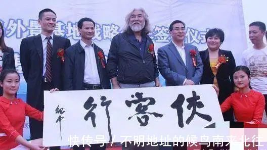 书协#著名导演张纪中字如其人,书功厉害,专家:拿回家自己欣赏