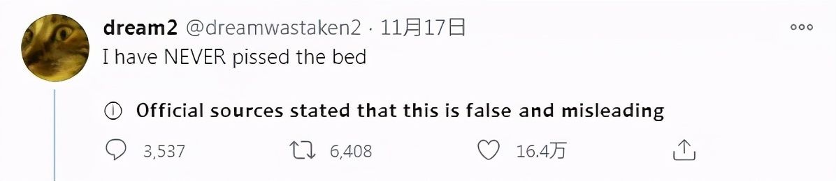 特朗普|推特的“事实核查”标签,被网友们玩出了花