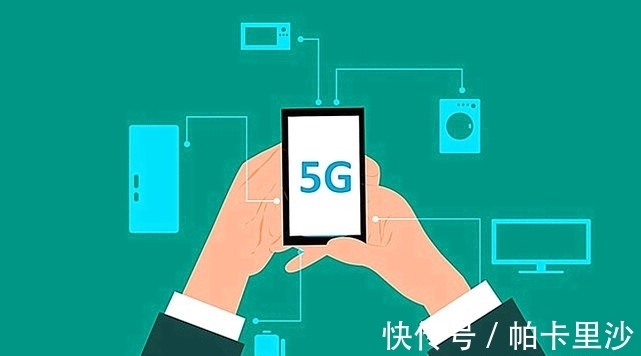 短信|5G消息：已正式发布，微信：可以放心了