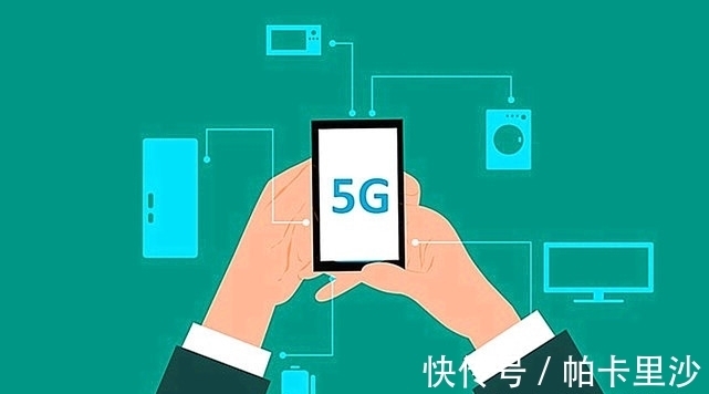 短信|5G消息:已正式发布,微信:可以放心了