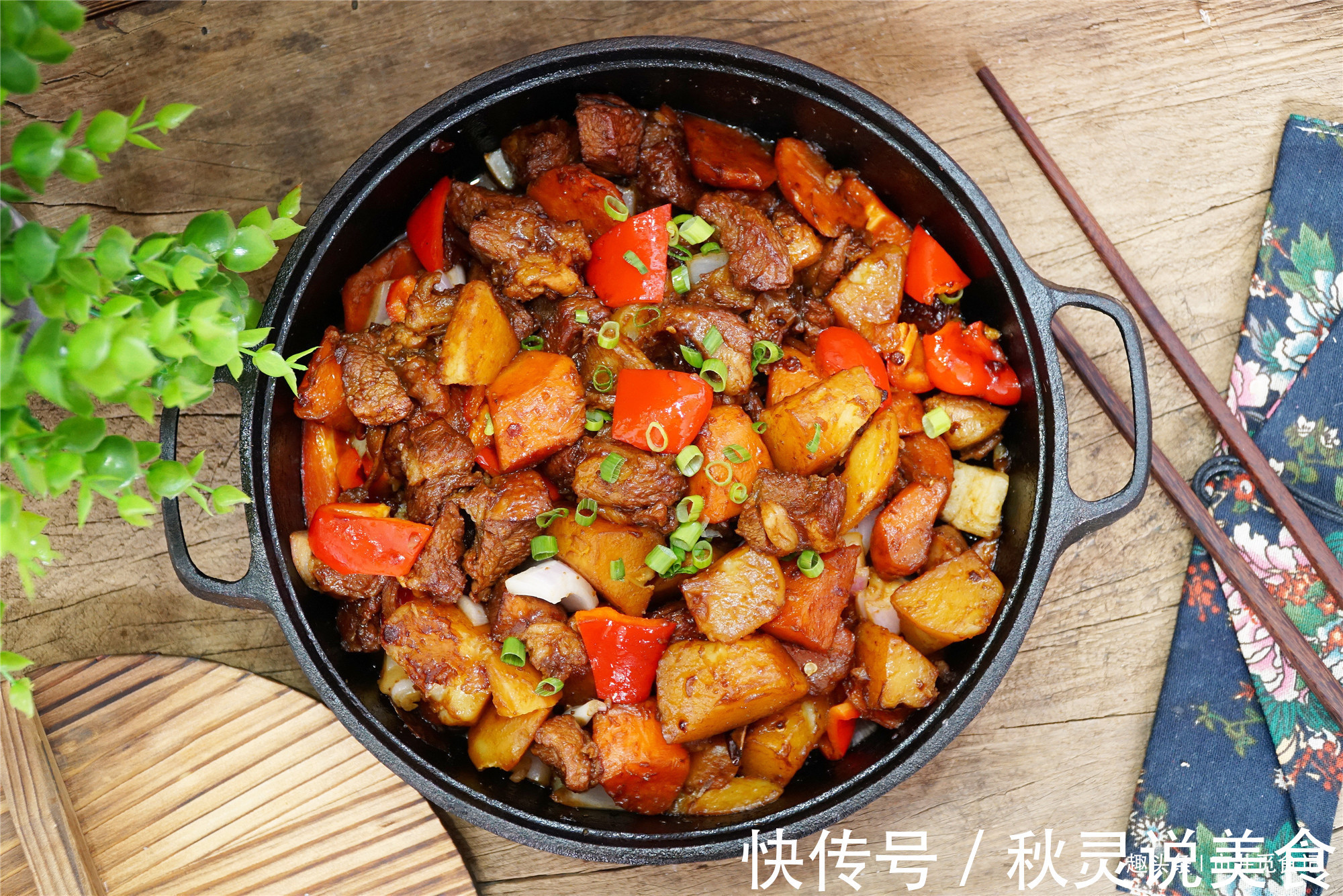 推荐8种羊肉做法，适合家庭烹饪，简单易做，入冬后羊肉要多吃