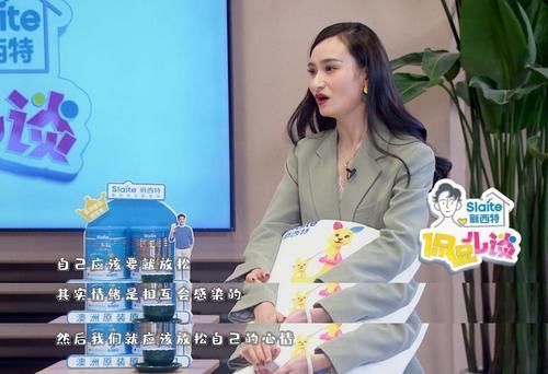 臧鸿飞|孩子从小是“讨好型人格”?家长心疼却无能为力?不妨看看这方法